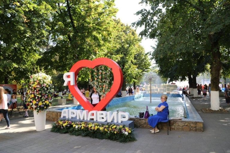 Власти Кубани измерили уровень удовлетворенности населения