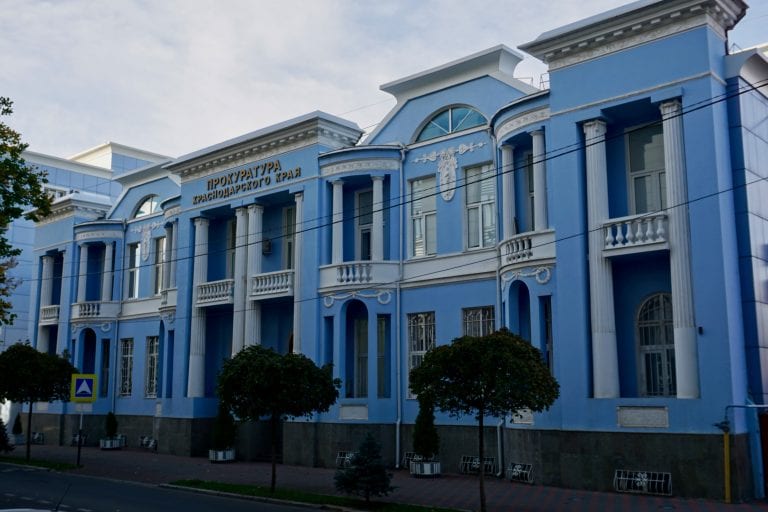 В Лабинском районе глава сельского поселения причинил ущерб государству на 20 млн рублей