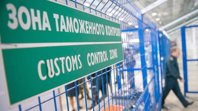 В Сочи у туриста изъяли книгу о Гитлере