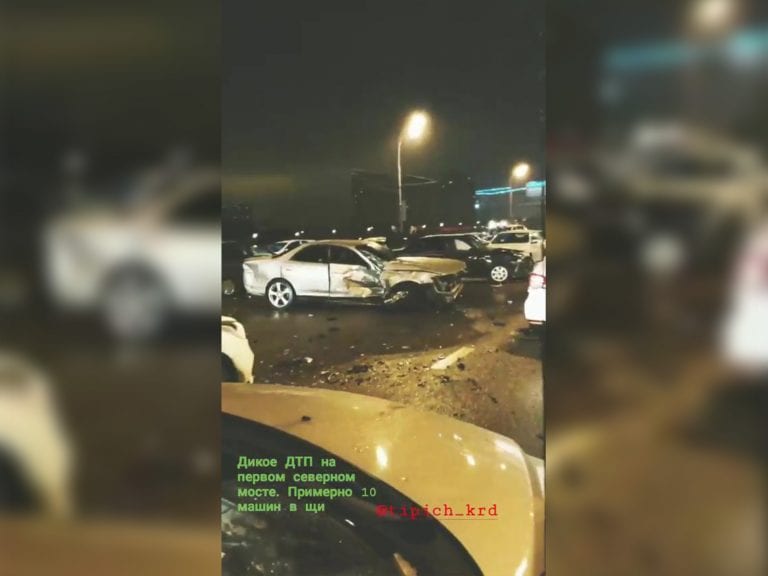 Массовое ДТП из-за гололёда произошло в Краснодаре