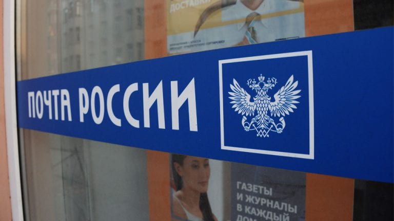 В Сочи начальник почты похищал пенсию у пенсионеров