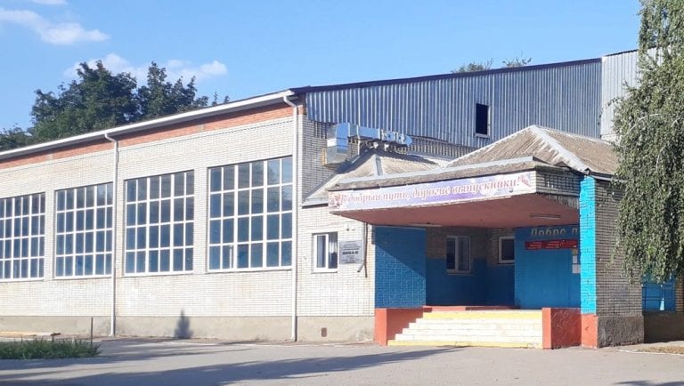 Прокуратура и Роспотребнадзор проводят проверку в закрытой на карантин краснодарской школе
