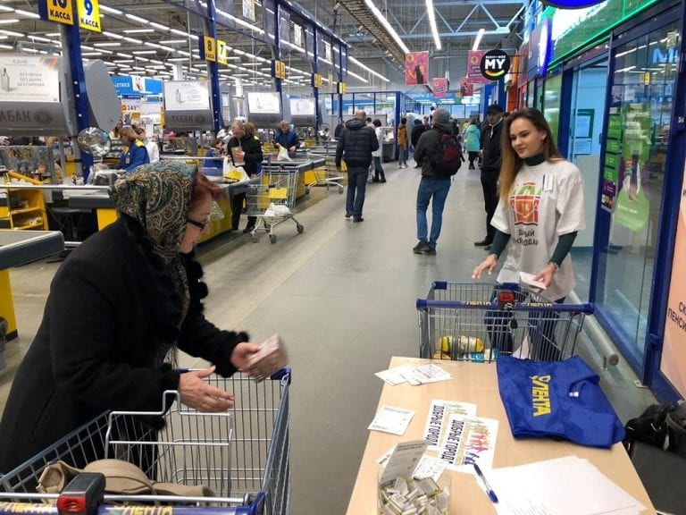Краснодарцы смогут пожертвовать продукты на благотворительность
