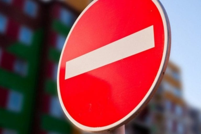 В центре Краснодара из-за велогонки ограничат движение транспорта