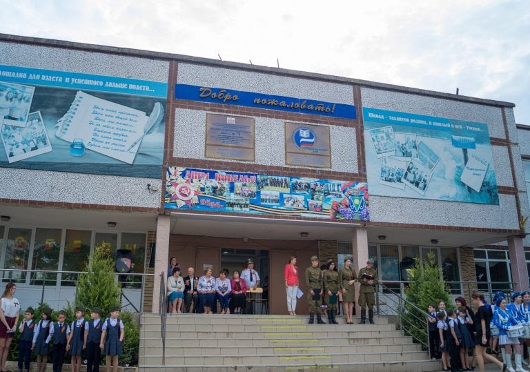 В краснодарской школе №73 произошёл пожар