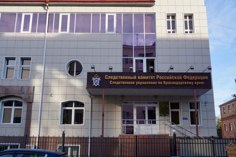 В Краснодаре завели дело за нападение на участника спецоперации