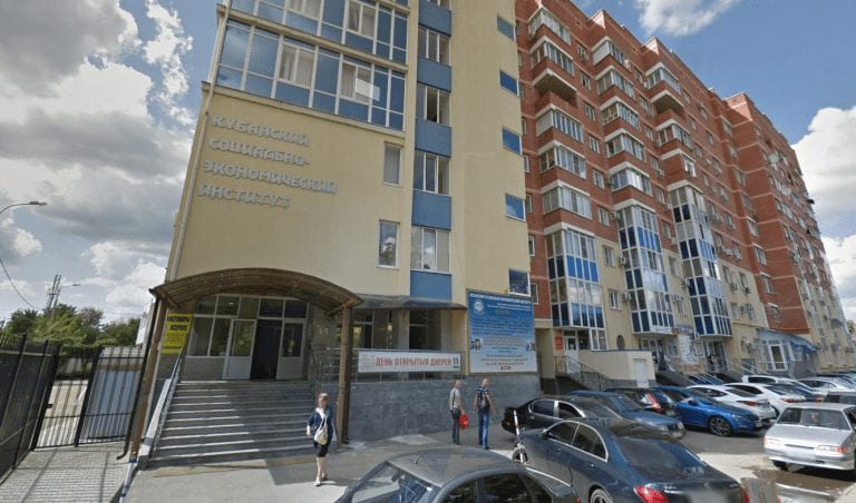 Рособрнадзор отказал в аккредитации кубанскому вузу