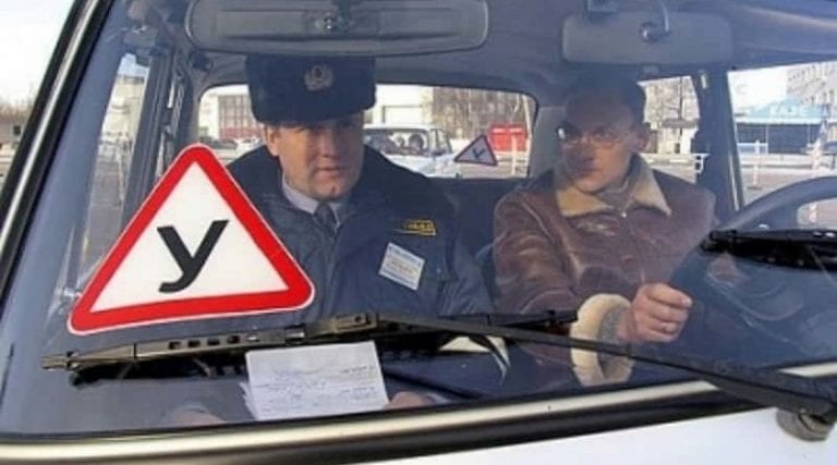 В Сочи инспектор ГИБДД фальсифицировал результаты водительских экзаменов