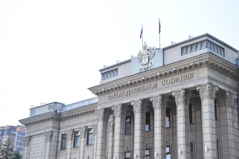 Кубанские депутаты хотят лишить нелояльных граждан права избираться
