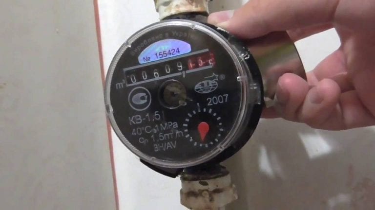 На Кубани прокуратура заблокировала сайт по продаже магнитов для счетчиков воды