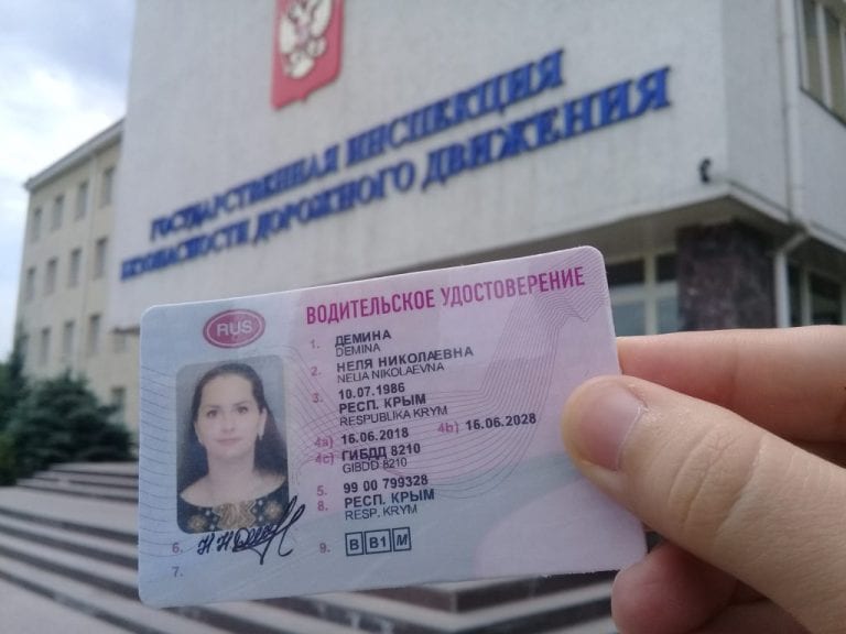 В России появятся электронные водительские права