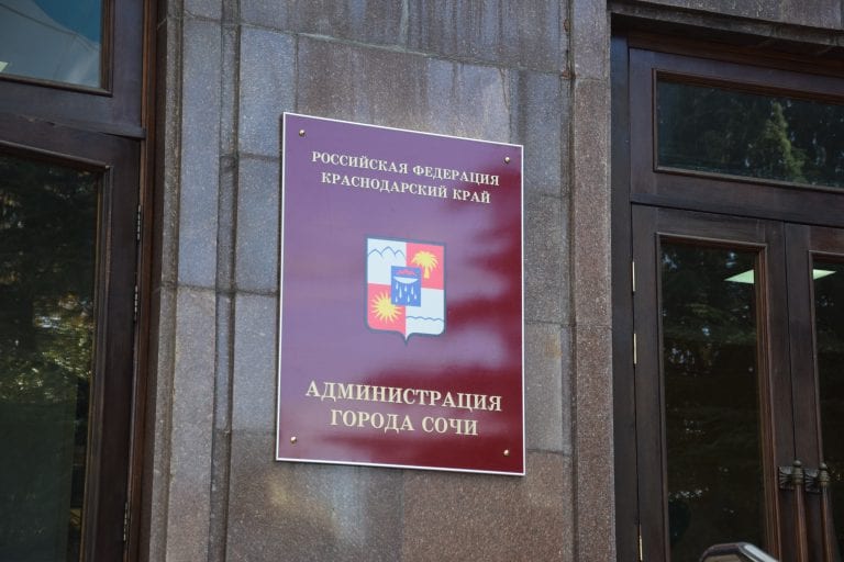 В споре с пострадавшими от схода оползня суд встал на сторону мэрии Сочи