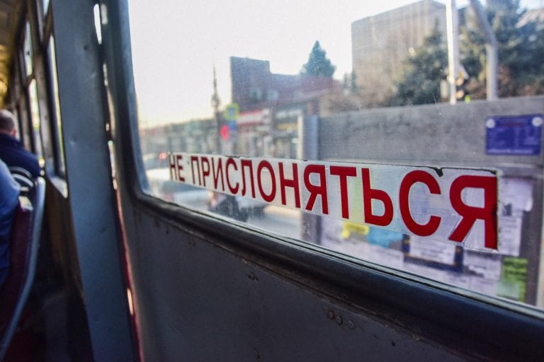 В Краснодарском крае подорожают проездные