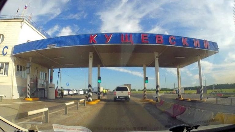 На Кубани бывший полицейский подозревается в хранении наркотиков