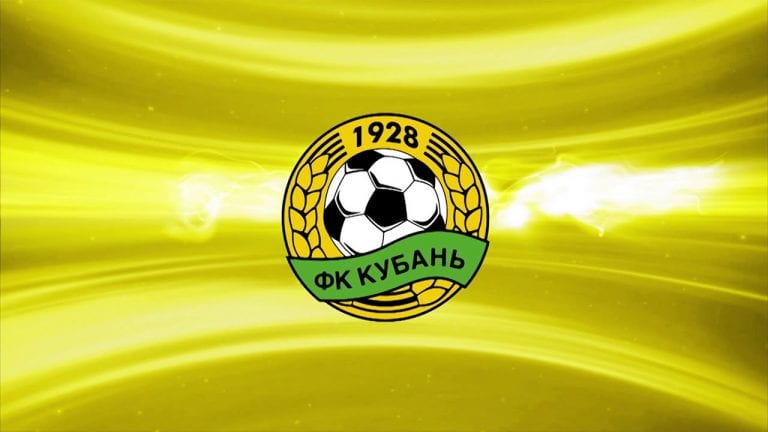 Бывший финдиректор ФК «Кубань» признан виновным в злоупотреблении полномочиями
