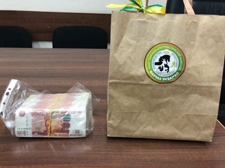 Замминистра сельского хозяйства Кубани обвиняется в получении взятки в 7,5 млн рублей