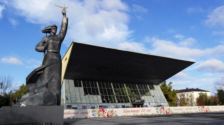 В Краснодаре собираются отреставрировать памятник «Аврора»