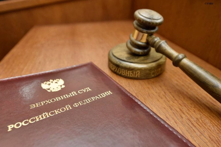 Так решил суд: в Сочи по решению суда снесут здание пансионата