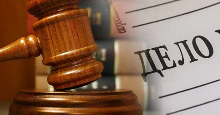 Экс-председатель Октябрьского райсуда Краснодара Геннадий Байрак отправится в колонию