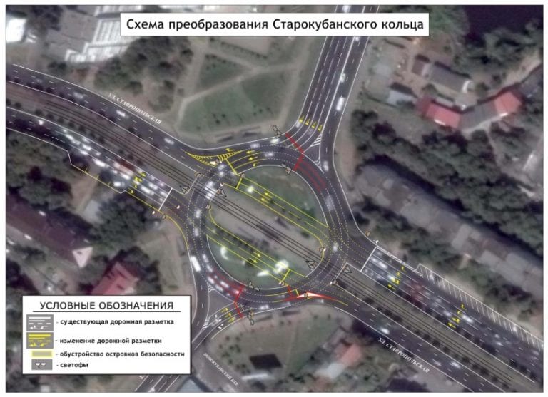 В Краснодаре переделают Старокубанское кольцо