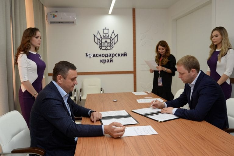 Брат кубанского депутата построит в Краснодаре концертный зал за 1 млрд рублей