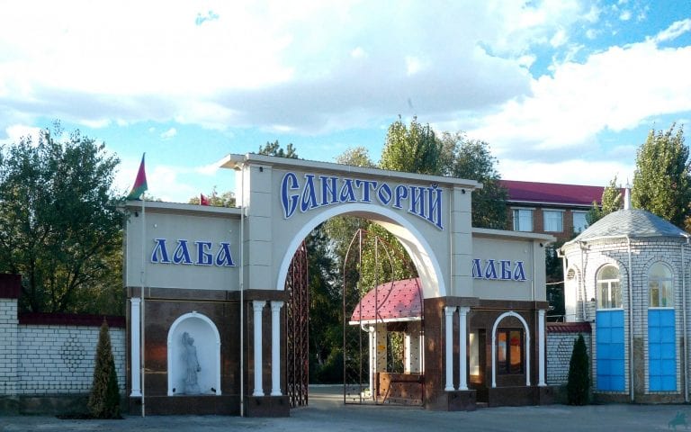 СК возбудил уголовное дело против директора санатория, отказавшего принять ветерана