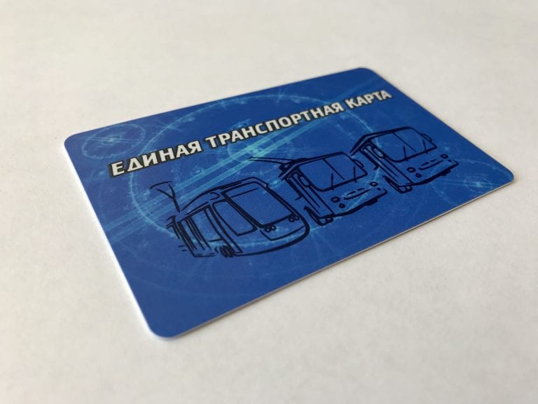 В Краснодаре отменили скидку на проезд по транспортной карте