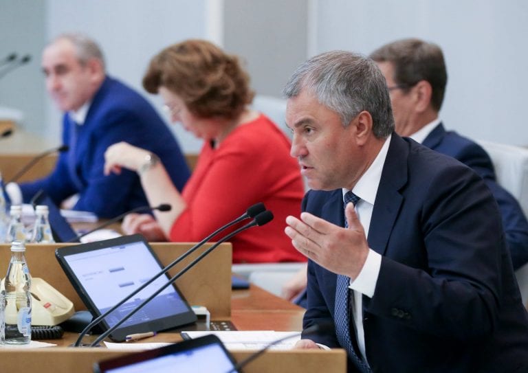 Володин предложил дать Госдуме больше полномочий при формировании правительства