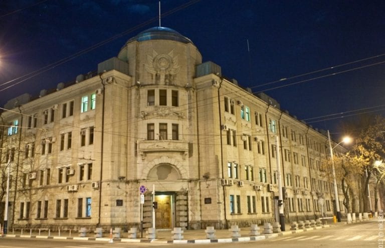 Назначен новый глава ФСБ по Краснодарскому краю