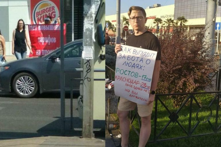 В Краснодаре провели одиночные пикеты против повышения стоимости проезда