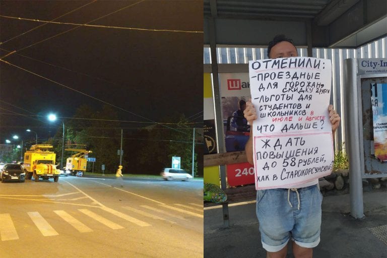 В Краснодаре ночью сняли троллейбусную сеть на улице Красной. Продолжаются пикеты и протесты местных жителей