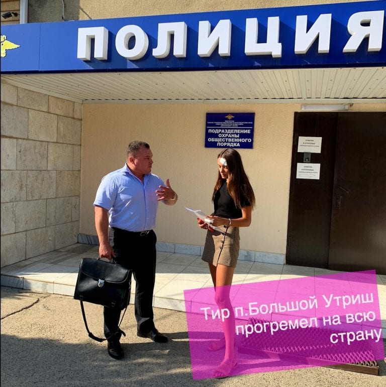 В Анапе оператору тира угрожает мужчина, ранее напавший на нее