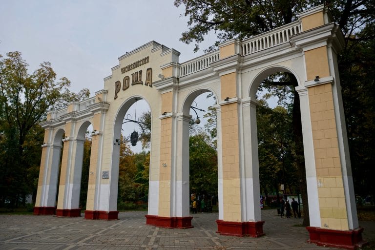 В Краснодаре пройдет акция по раздельному сбору мусора