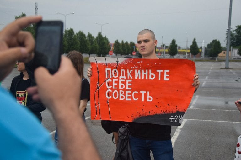 В Краснодаре обжалуют закон о митингах, запрещающий протестовать на тротуаре