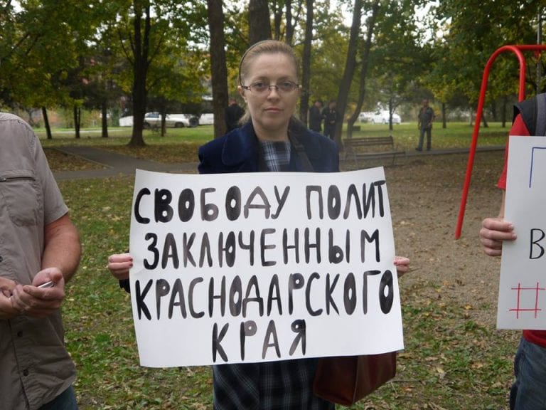 Суд в Краснодаре более двух месяцев не возвращает дело Яны Антоновой