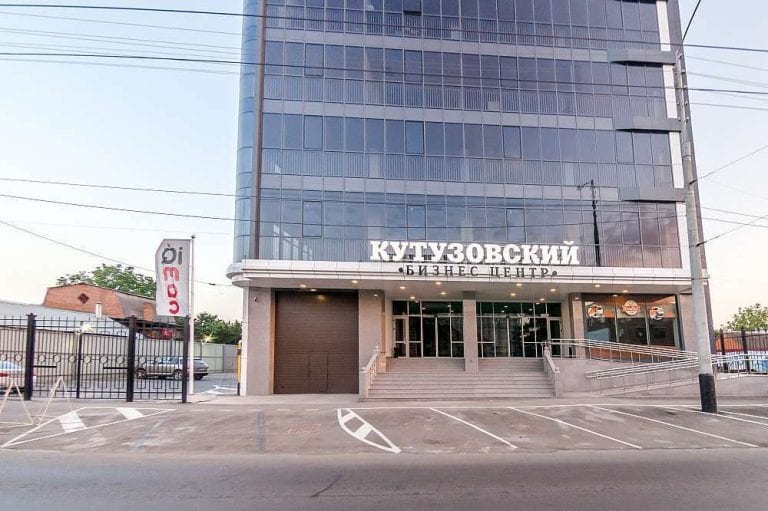 В Краснодаре эвакуировали бизнес-центр «Кутузовский»
