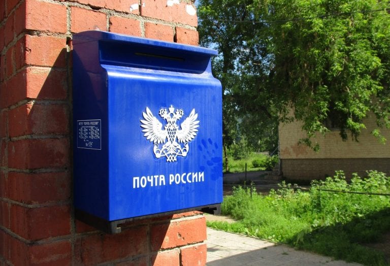 Жители Краснодара жалуются, что письма не приходят на дом