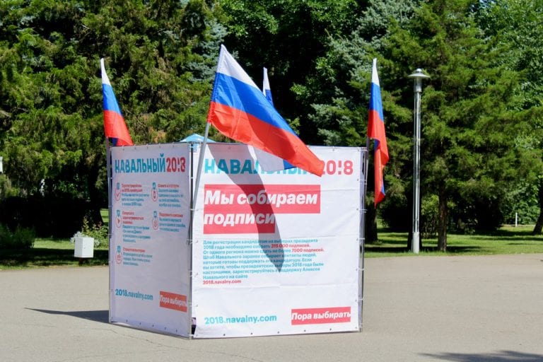 Суд заблокировал счета 70-летней женщины, потому что посчитал ее сотрудницей штаба Навального
