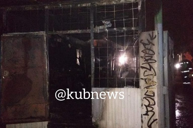 В Краснодаре в горящем киоске погиб мужчина