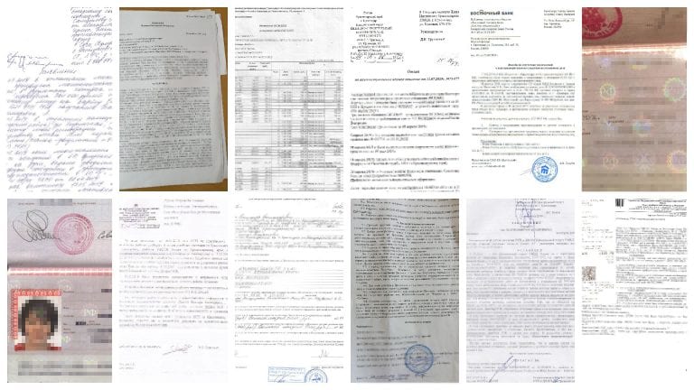 Краснодарская прокуратура закрыла уязвимость на сайте, из-за которой в интернете оказались документы граждан