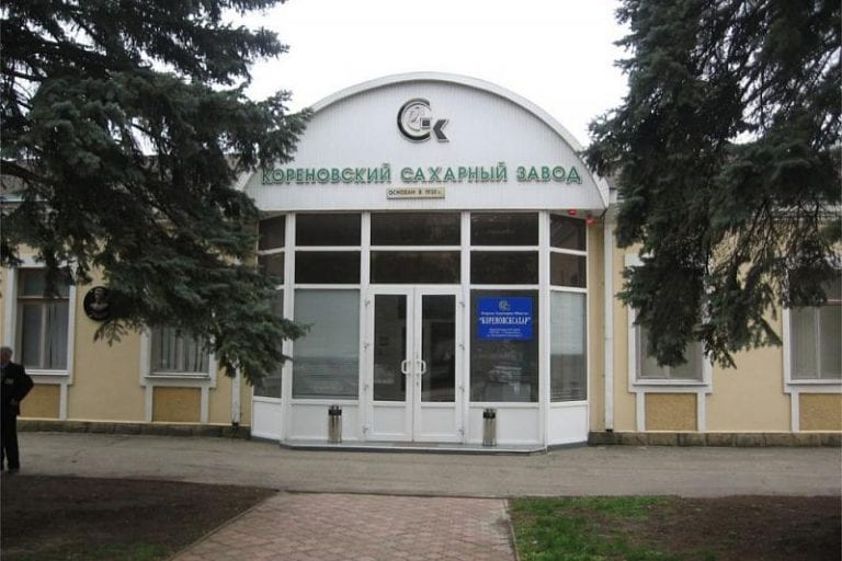 В Кореновске закрыли цех сахарного завода, где от отравления погибли рабочие