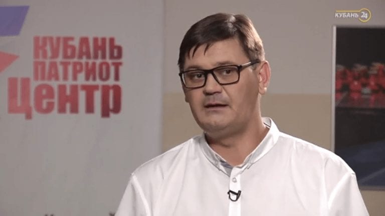 СК возбудил уголовное дело против директора «Центра патриотического воспитания молодежи Кубани»