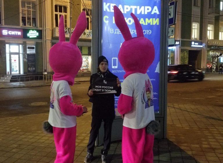 В Краснодаре прошли пикеты в защиту осужденных по «ростовскому делу»