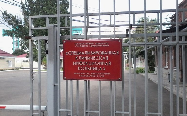 На Кубани зафиксировали 57 новых случаев коронавируса