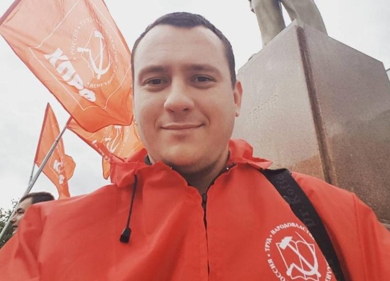 В КПРФ выдвинули кандидата для участия в губернаторских выборах