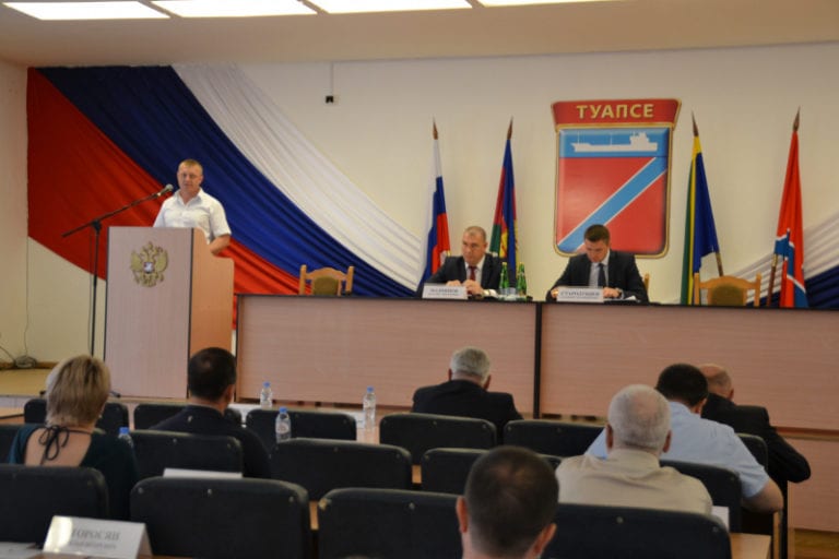 Мэр Туапсе досрочно покинул пост
