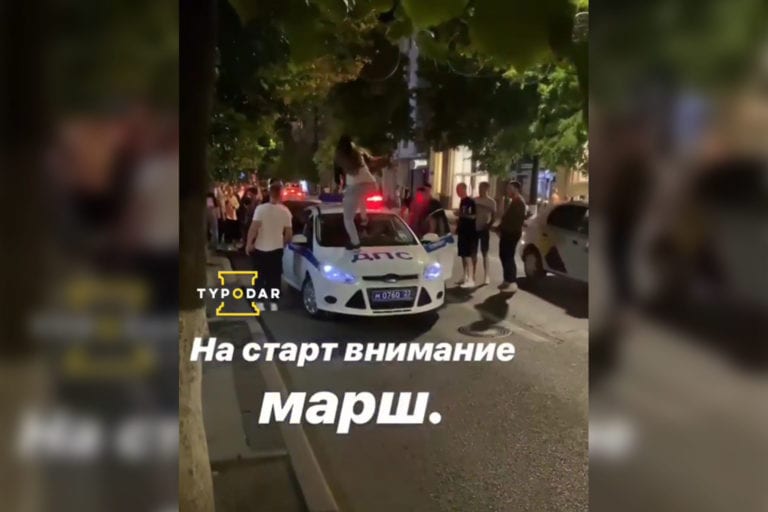 В Краснодаре задержали ещё одного участника конфликта с ДПС. Возбуждено уголовное дело