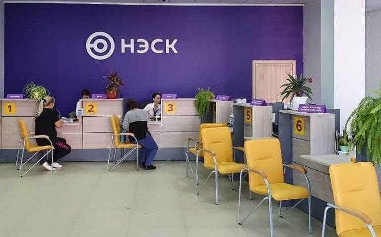 Первышов предложил сделать НЭСК государственной компанией