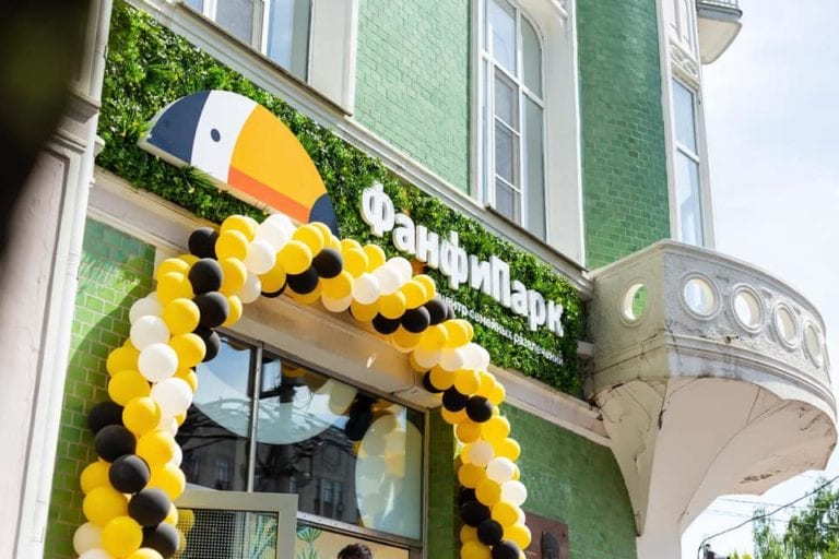 В краснодарском зоопарке «ФанфиПарк» нашли массовые нарушения содержания зверей