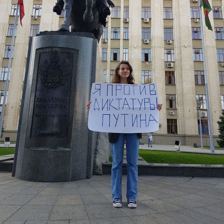 Координатора краснодарского штаба Навального арестовали на 10 суток